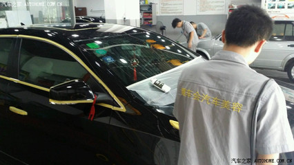 【图】新车别克君越给漆面做镀晶!_服务商论坛_汽车之家论坛